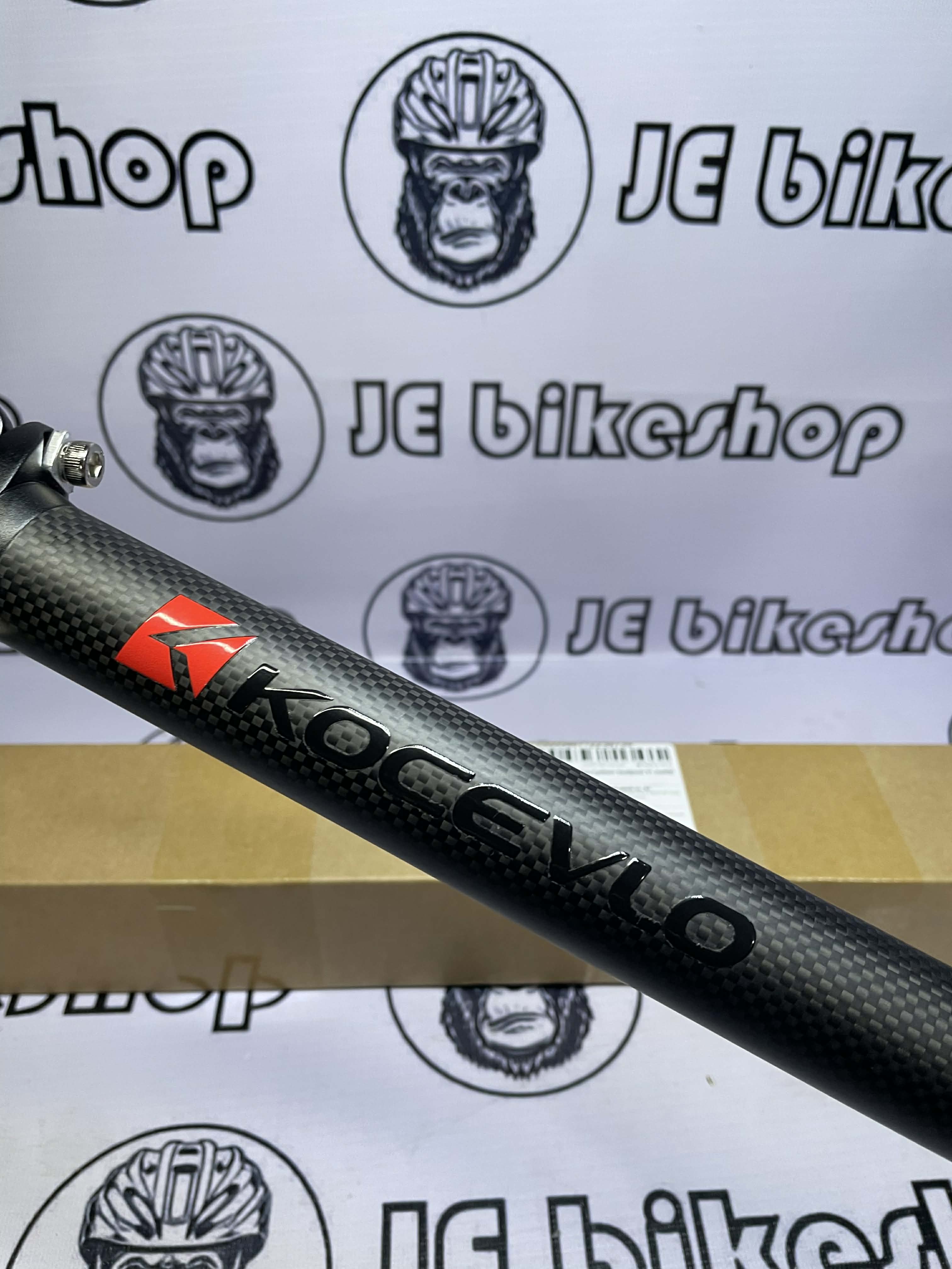 KOCEVLO CARBON SEATPOST 31.6