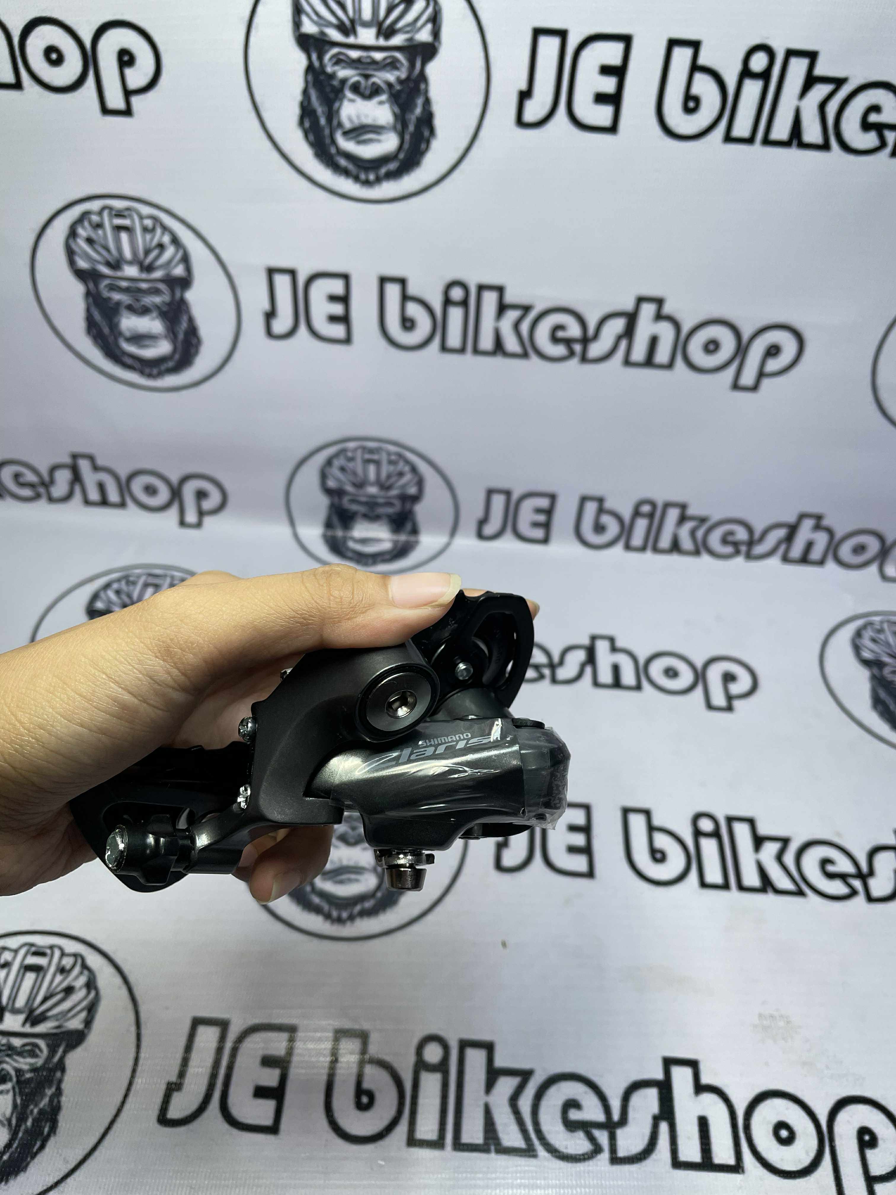 SHIMANO CLARIS R2000 SHORT CAGE