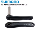 SHIMANO DEORE M6100 CRANKSET