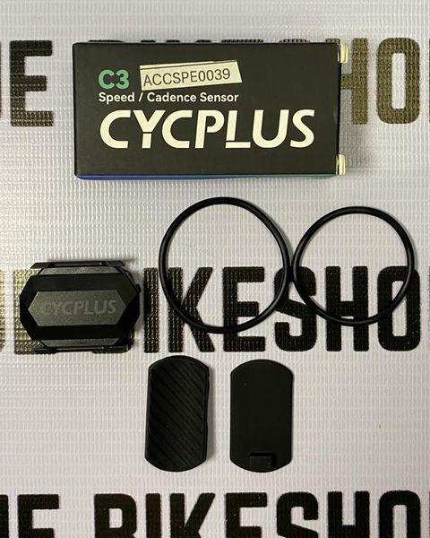 Wireless CYCPLUS speedometer set with HRM and cadence sensor