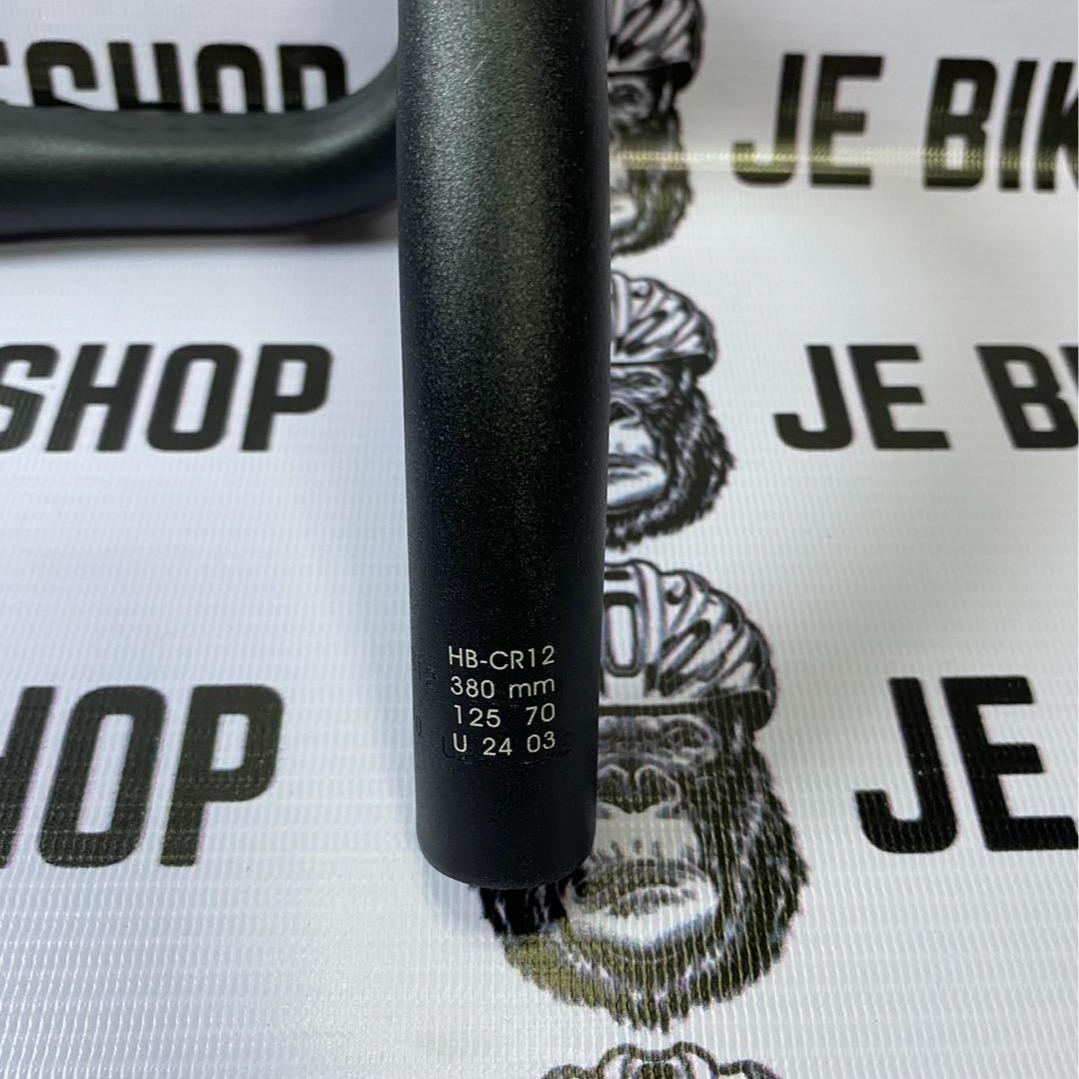 UNO Advanced Project drop bar 38/40 for racing and commuter bikes.