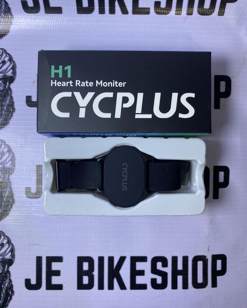 CYCPLUS H1 heart rate arm band sensor for cycling.