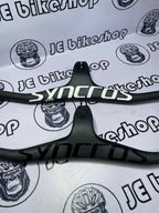 SYNCROS INTEGRATED FULL CARBON HANDLEBAR -17°