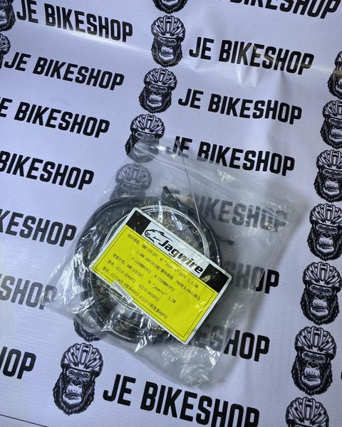 Complete Jagwire cable and housing kit for MTB and road bikes.