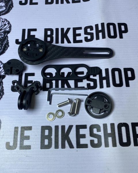 Syncros full carbon integrated handlebar for MTB, 17-degree sweep angle.