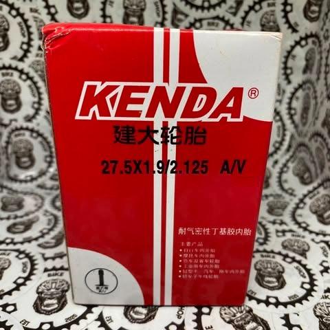 Kenda butyl inner tube for mountain and road bikes