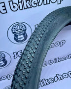 CST all terrain Jet C-FT1 MTB tire 27.5x1.95 fast rolling