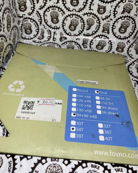 Deckas 94 & 96 BCD 4-bolt red symmetric oval 34T chainring