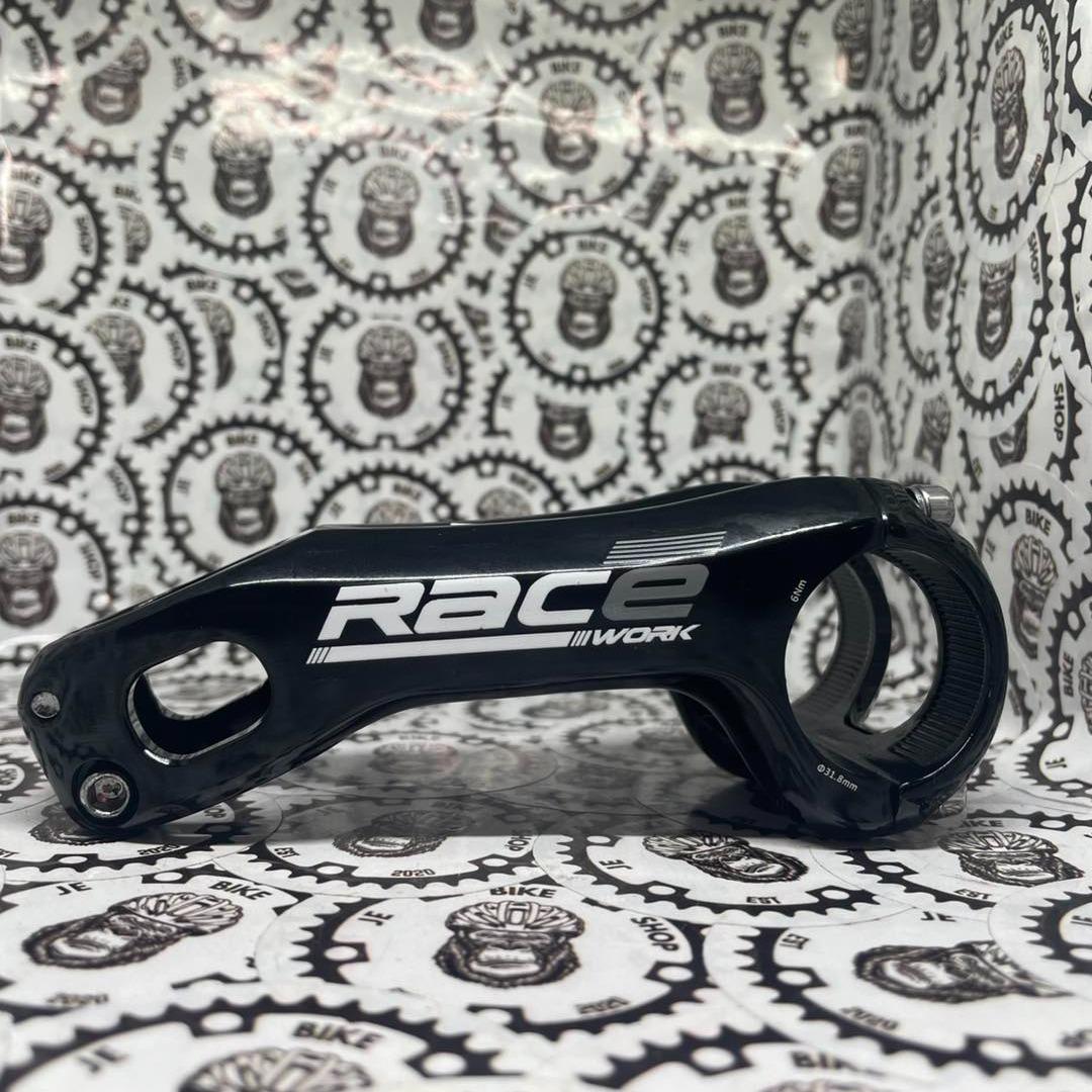 Racework slammed stem 90mm and 100mm -20 degree angle