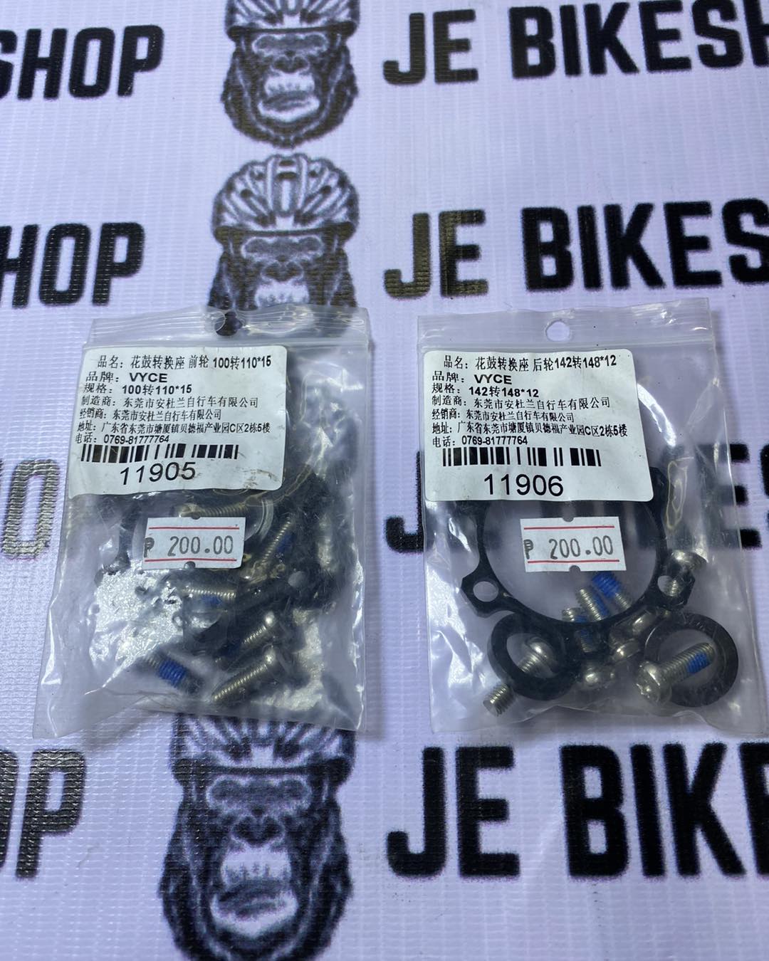 NON BOOST TO BOOST HUB ADAPTOR