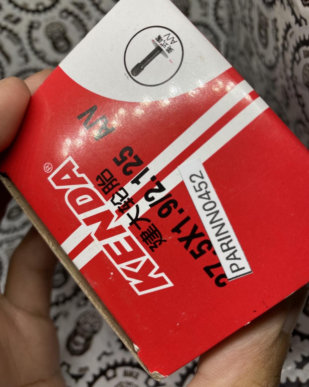 ORIGINAL KENDA INNERTUBE INTERIOR 27.5 X 1.95 / 2.125 BUTYL