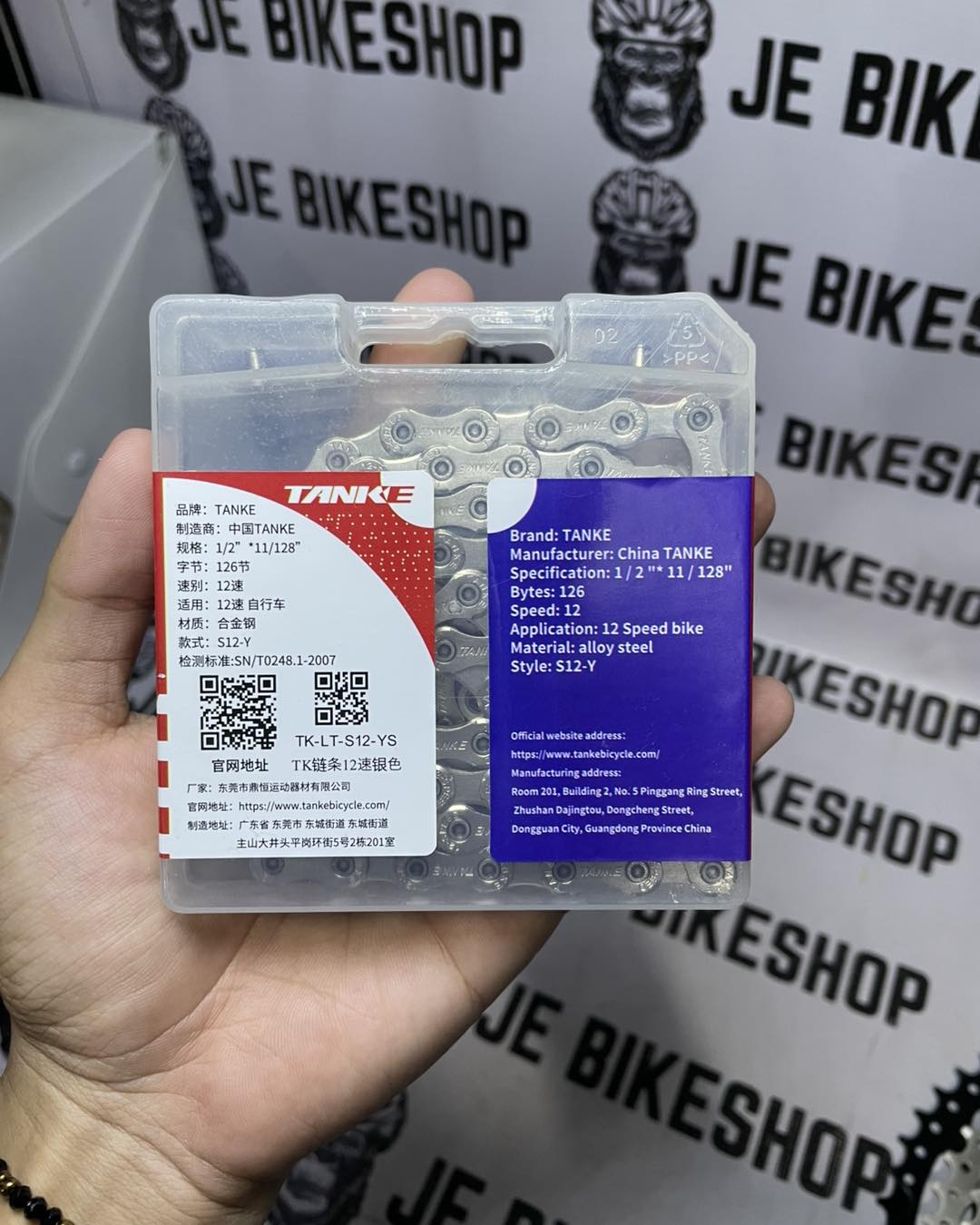 SHIMANO DEORE M6100 UPKIT SUNSHINE 50T TANKE CHAIN