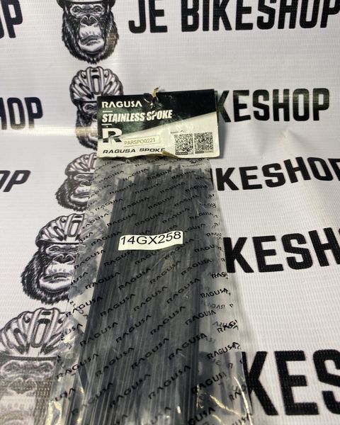 Ragusa wheel spokes and nipples set, corrosion-resistant stainless steel