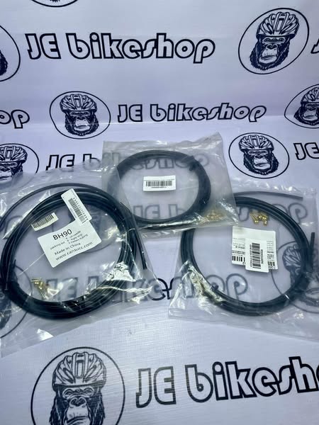 HYDRAULIC HOSE AND BANJO