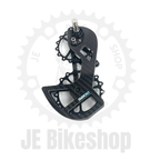 SHIMAN0 105 6800 MODEL OVERSIZED CERAMIC PULLEY CARBON CAGE  *ALSO COMPATIBLE TO TIAGRA LATEST RD