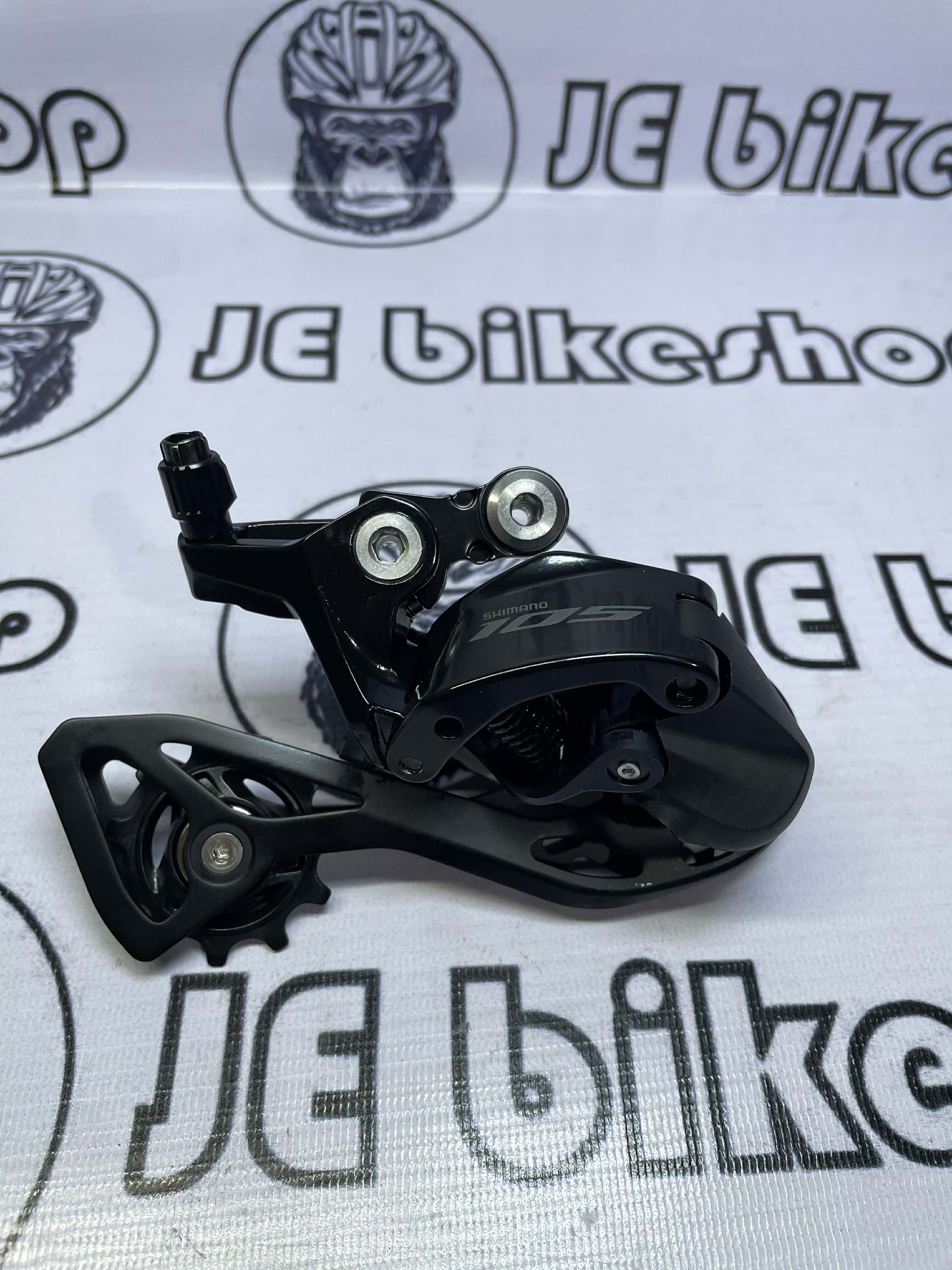 SHIMANO LATEST R7100 12SPEED RD