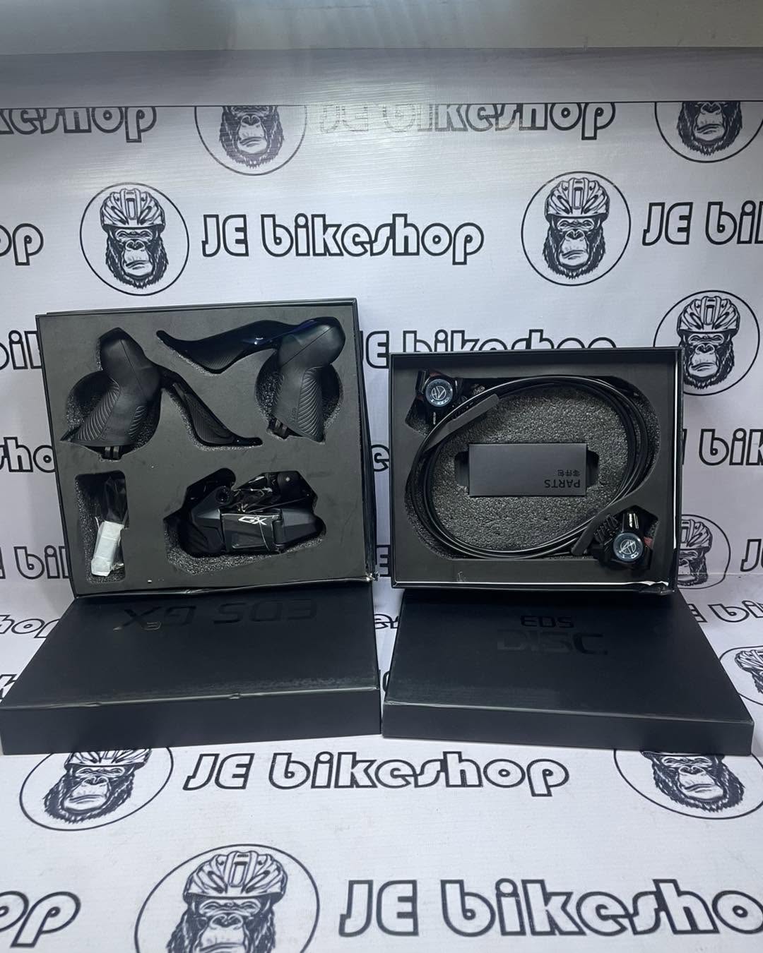 EDS GEX DISC BRAKESET +7800 CALIPER SHORT LEG