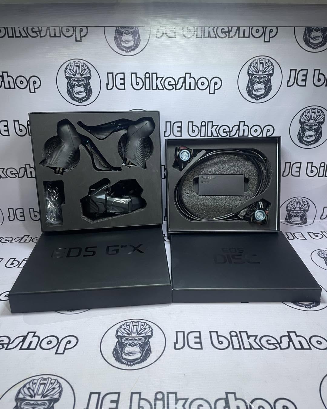 EDS GEX CARBON GRAVEL UPKIT WITH WHEELTOP +7800 CALIPER