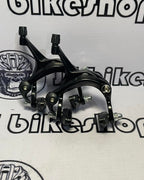 ALUMINUM CALIPER RIMBRAKE FRONT AND REAR PAIR