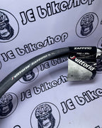 VITTORIA ZAFFIRO PRO 700 X 30 C WIRED TIRE