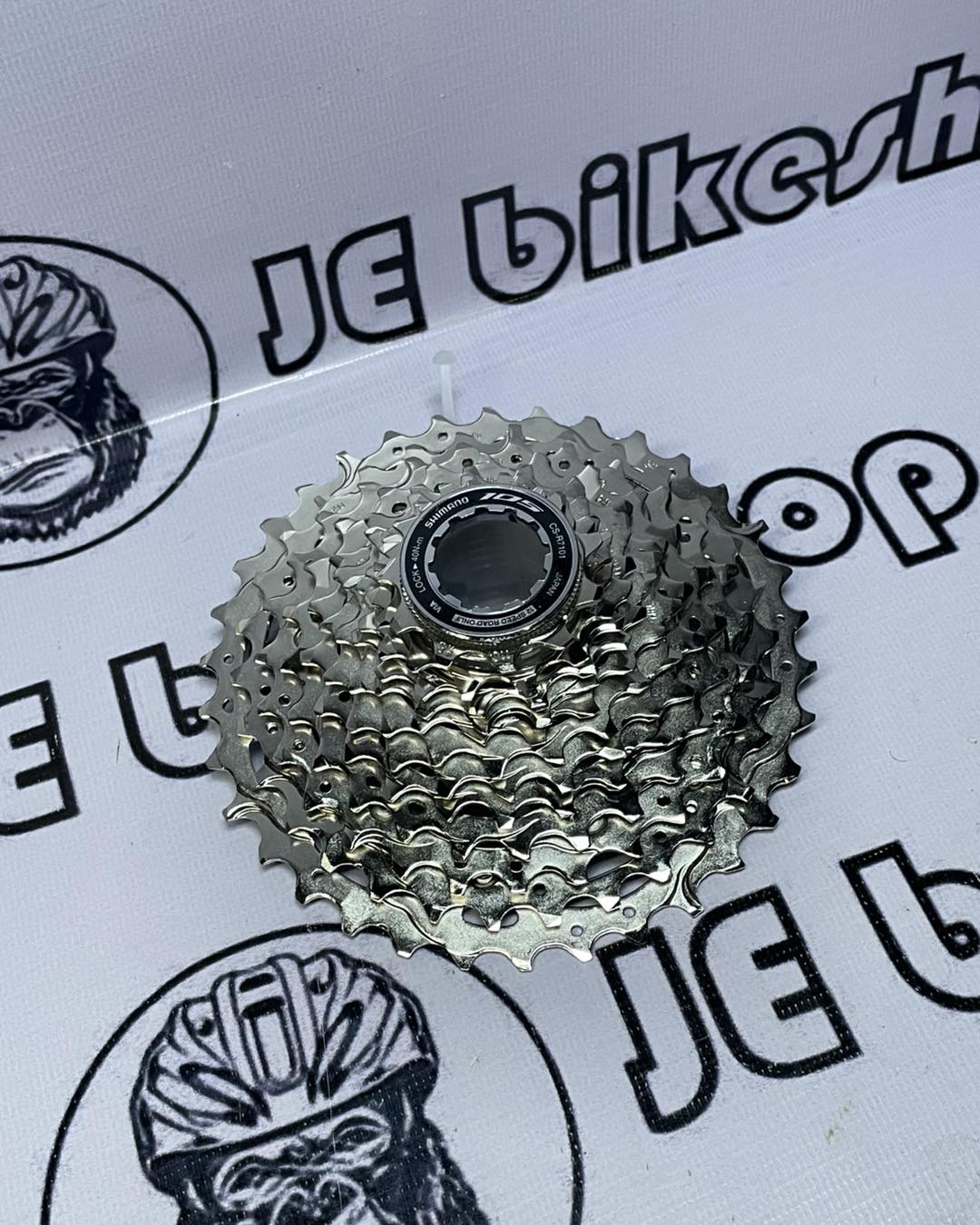 SHIMANO 105 R7100 12 SPEED 11- 34 TEETH CASSETTE COGS