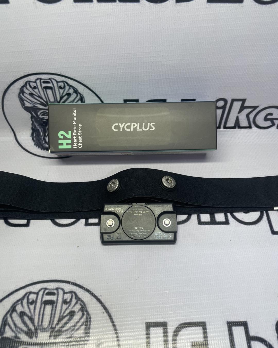 CYCPLUS H2 CHEST-STRAP HEART RATE MONITOR
