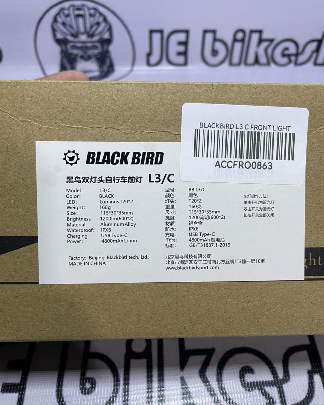 BLACKBIRD BIKE L1C  FRONT LIGHT WITH USB CHARGER, 8 HOURS RUN TIME, 400 LUMENS, 2000mAH BATTERY WATERPROOF