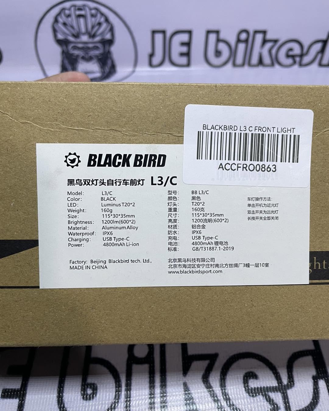BLACKBIRD BIKE L3C FRONT LIGHT WITH USB CHARGER, 1200 LUMENS, 4800mAH BATTERY WATERPROOF
