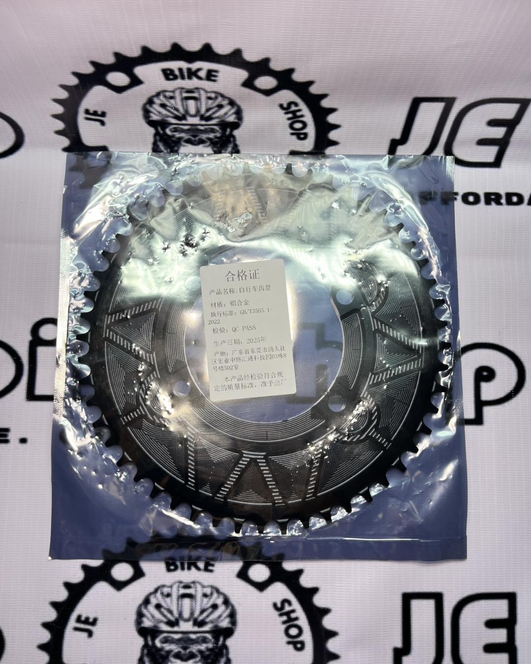 WUZEI 110 BCD 52T CHAINRING ROUND BLACK / PURPLE