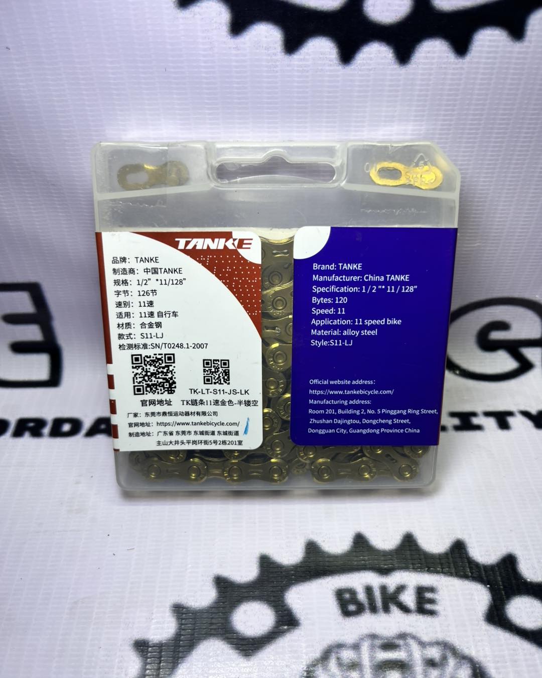 TANKE 11 SPEED CHAIN 126 LINKS HOLLOW LIGHTWEIGHT GOLD