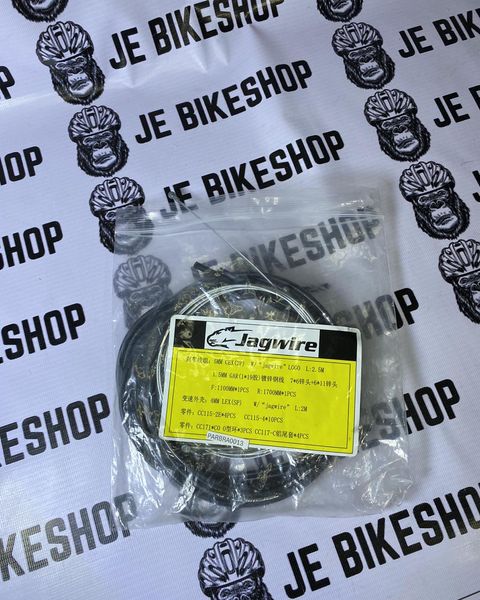 Jagwire housing and cable set for bikes, durable and precise.
