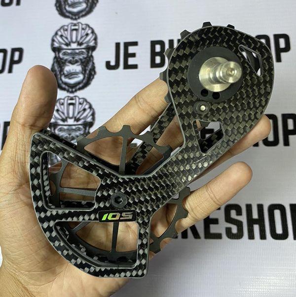 Oversize carbon pulley kit for performance bike upgrades