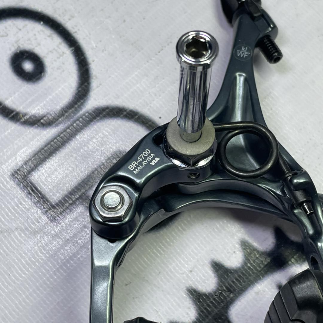 SHIMANO TIAGRA BR 4700 DUAL PIVOT CALIPER