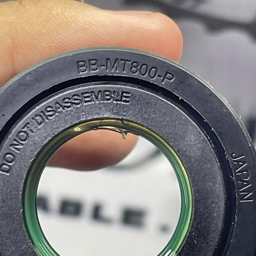 SHIMANO SM BB MT800 XT ( PRESSFIT ) BOTTOM BRACKET