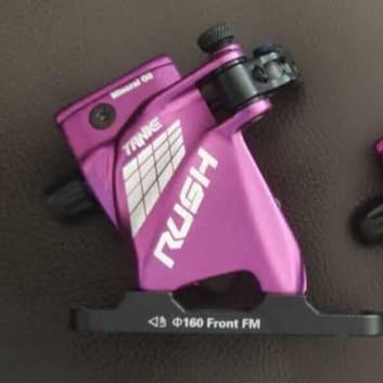 High-performance Tanke Rush cable actuated hydraulic MTB brake