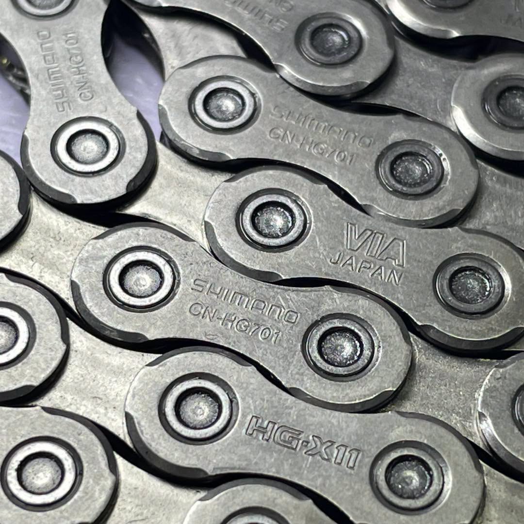 SHIMANO  ULTEGRA  CN HG701 126 LINKS PIN TYPE CHAIN