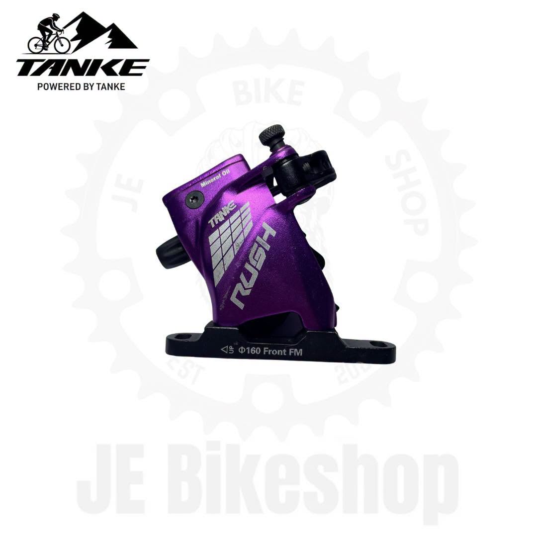 TANKE RUSH HYDRAULIC CALIPER VIOLET ( FRONT ) ACTUATED DISC BRAKE CALIPER