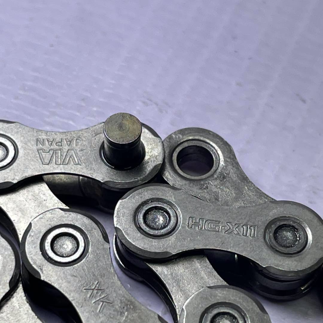 SHIMANO  ULTEGRA  CN HG701 126 LINKS PIN TYPE CHAIN