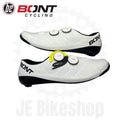 BONT RIOT 2026+ COMPOSITE BOA SIZE 41  (WHITE) CYCLING SHOES