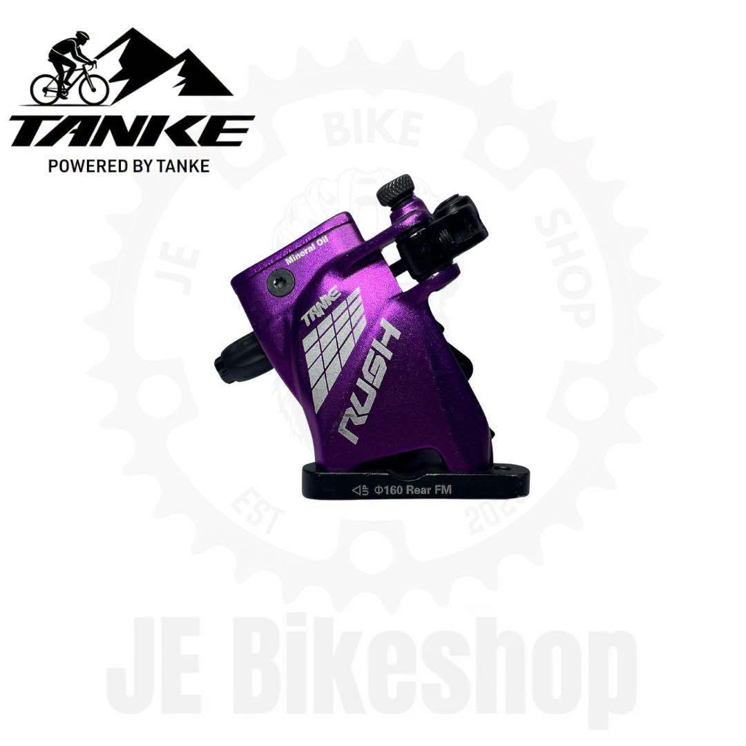 TANKE RUSH HYDRAULIC CALIPER VIOLET ( REAR ) ACTUATED DISC BRAKE CALIPER