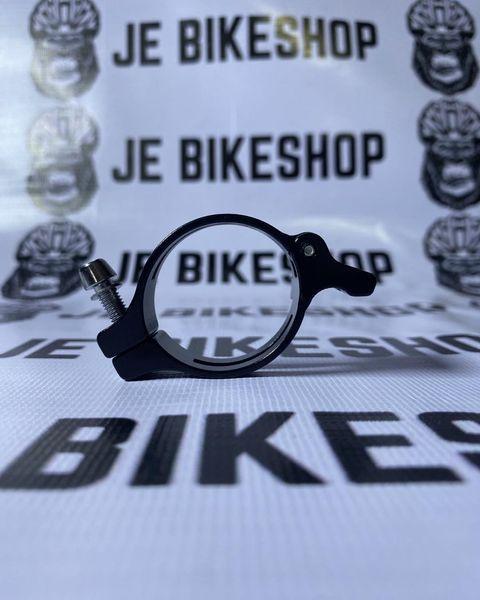 FD adapter braze-on for bicycle frames, sizes 34.9mm and 31.8mm