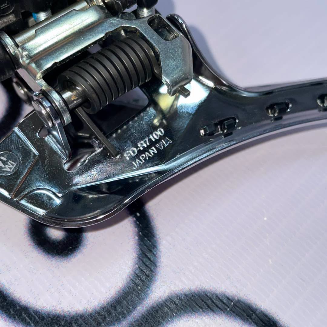 SHIMANO 105 R7100 FD 12 BY 2 SPEED FD