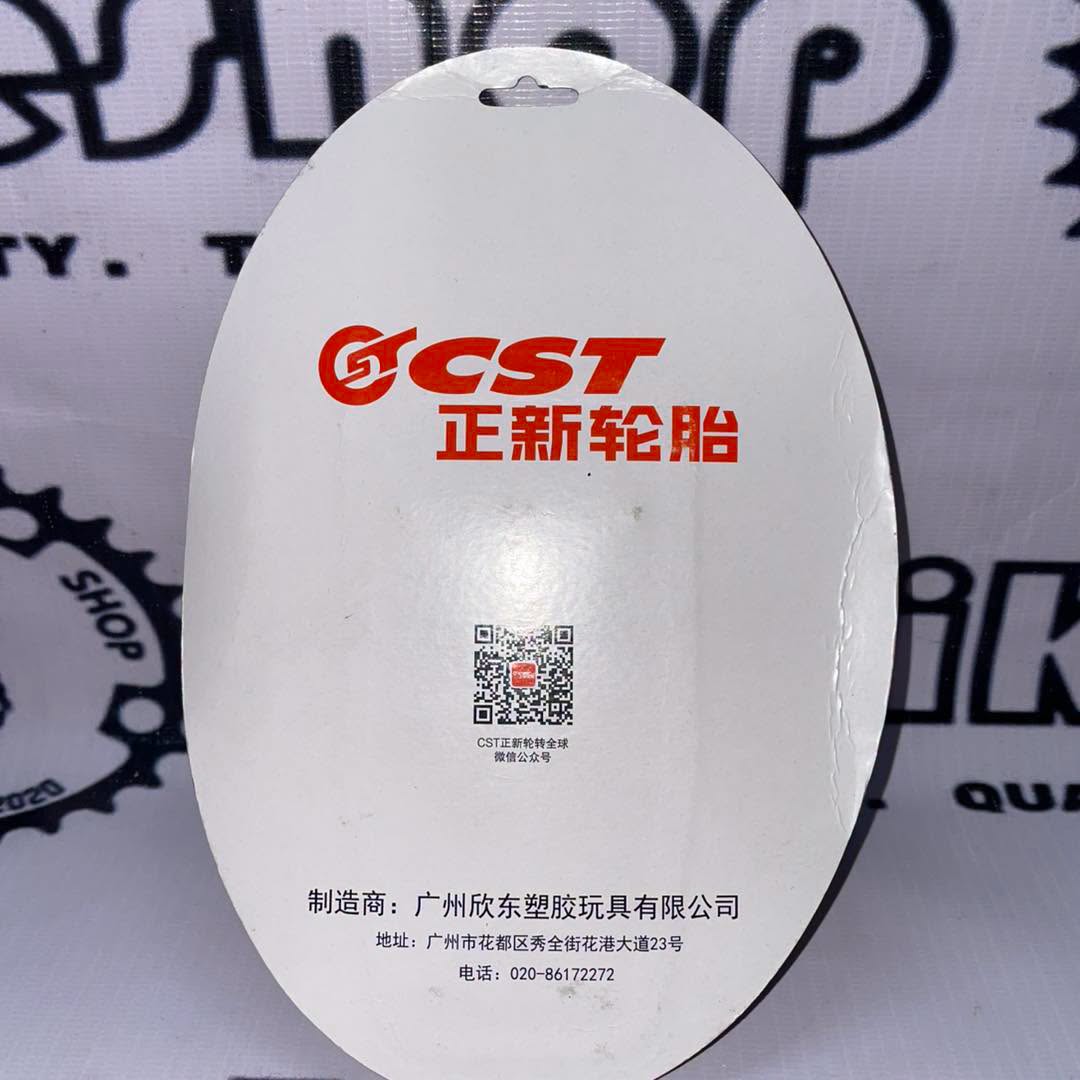 CST QUALITY TIRE LEVER