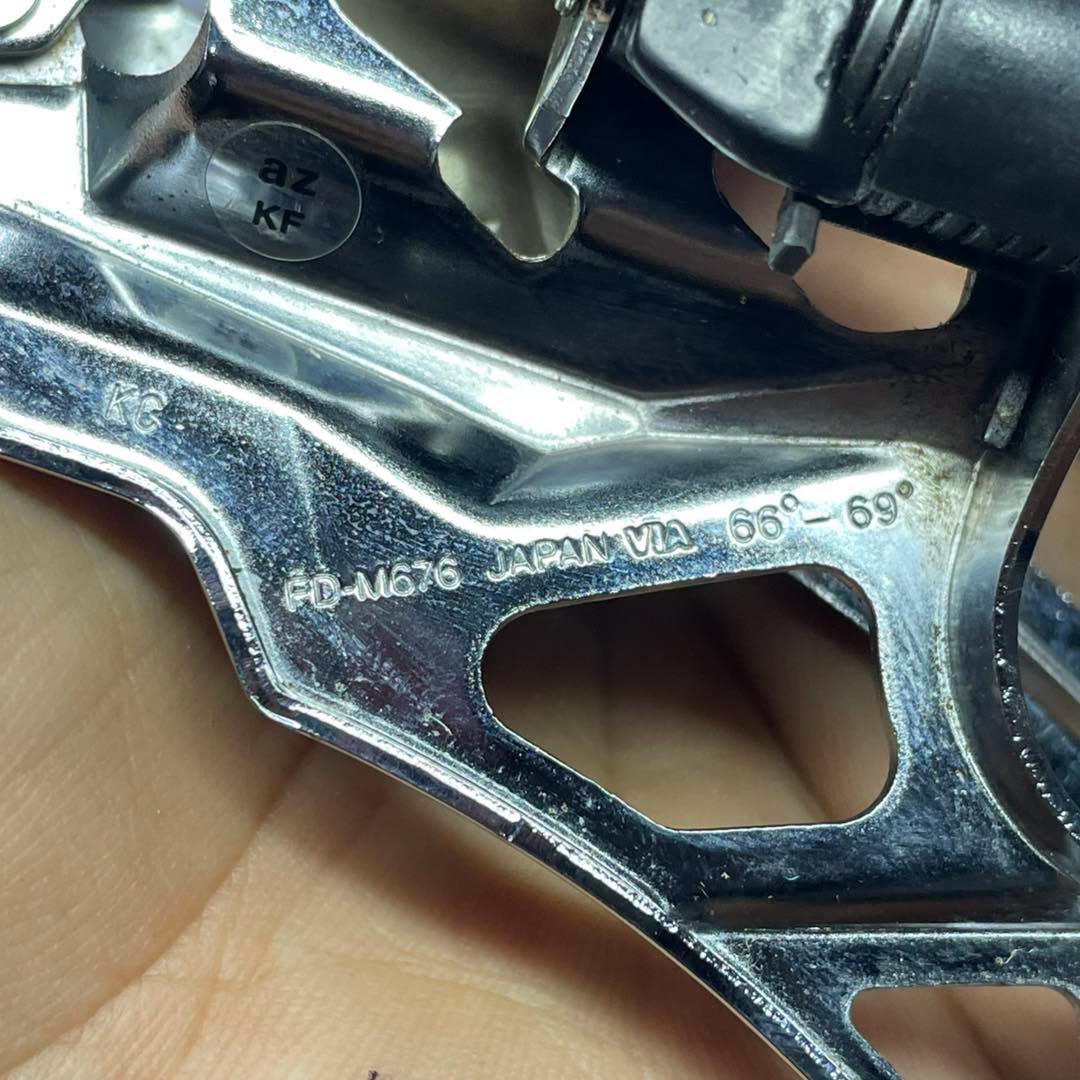 SHIMANO SLX M676 2X DOWN SWING FRONT DERAILLEUR
