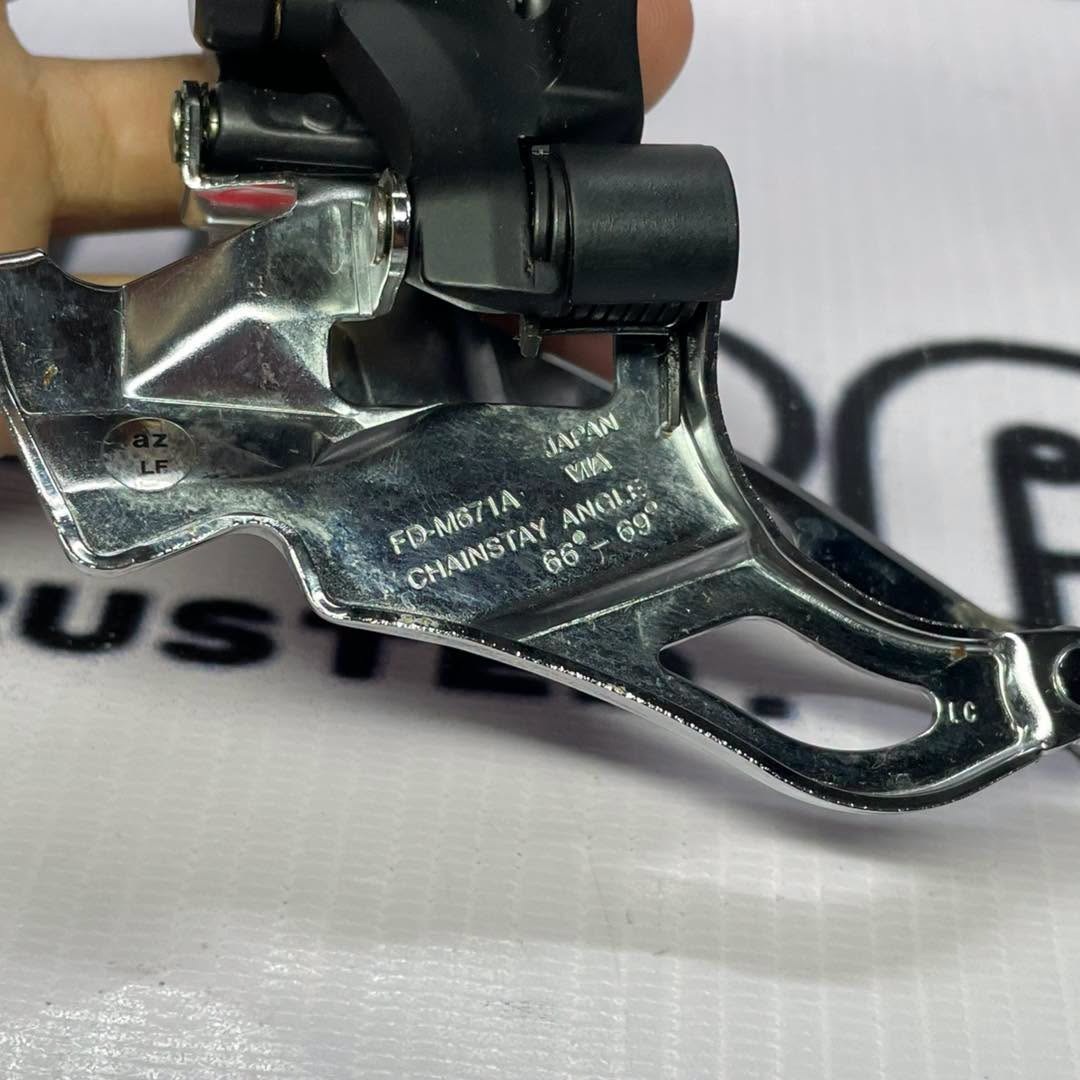 SHIMANO SLX M671A 3X TOP SWING DUAL PULL FRONT DERAILLEUR