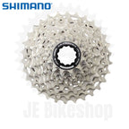 SHIMANO ULTEGRA R8000 11S 11-32T COGS