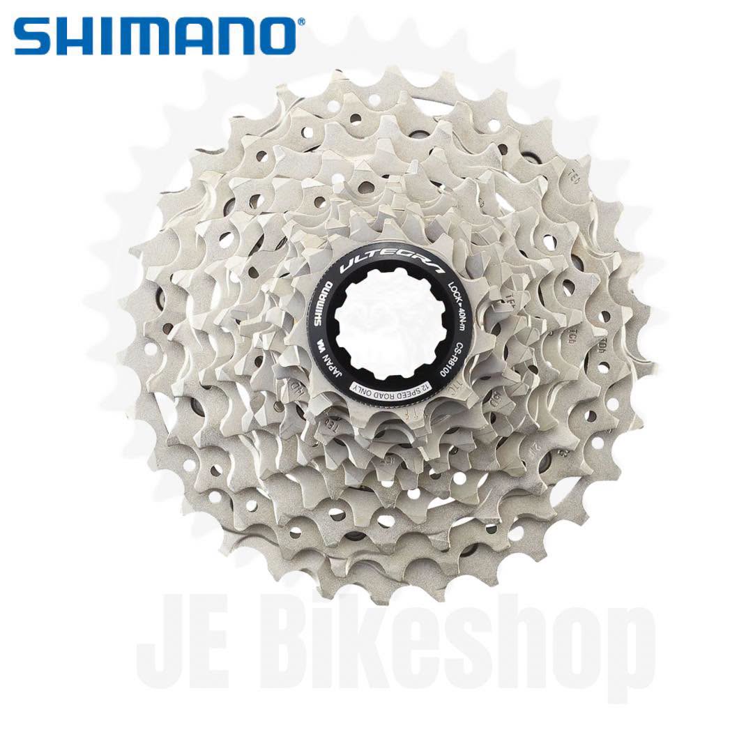 SHIMANO ULTEGRA R8101 12S 11 - 30T COGS