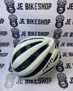 Giro Aether road cycling helmet white, medium fit.