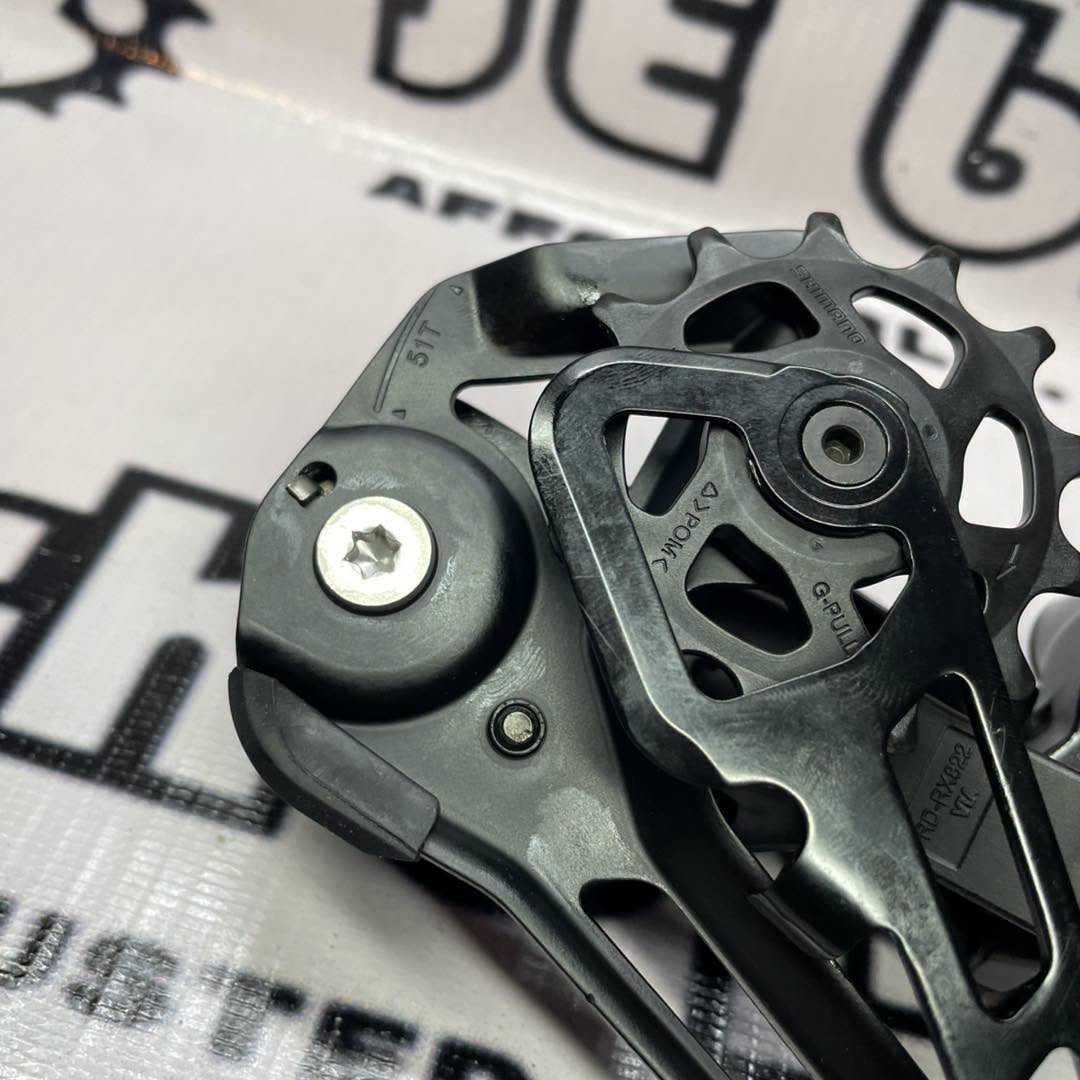 SHIMANO GRX RX822 12S SGS REAR DERAILLEUR – JE BIKESHOP