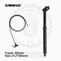 TANKE DROPPER SEATPOST HYDRAULIC W REMOTE   27.2/405 MM 130MM TRAVEL